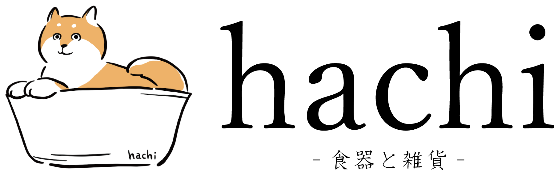 食器と雑貨 hachi