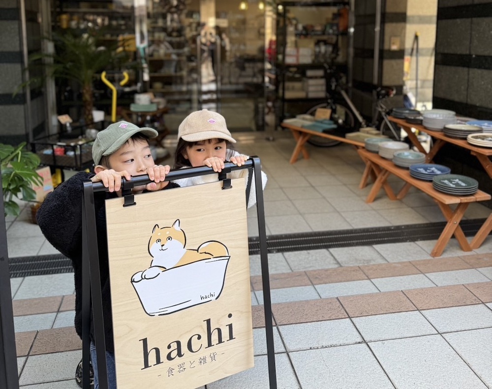 お子様連れ＆ペット連れにも安心な店内！