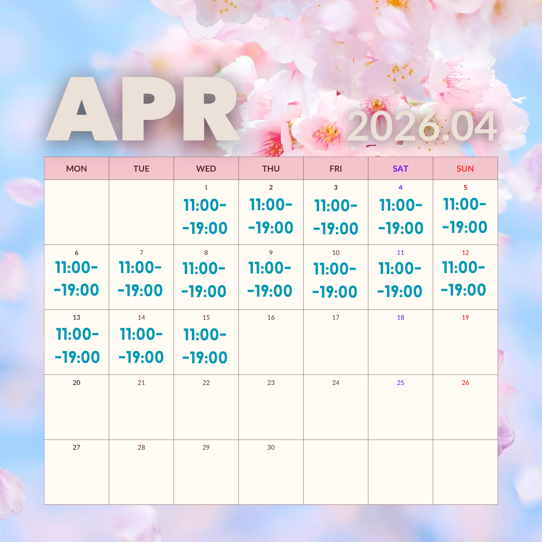 営業カレンダー